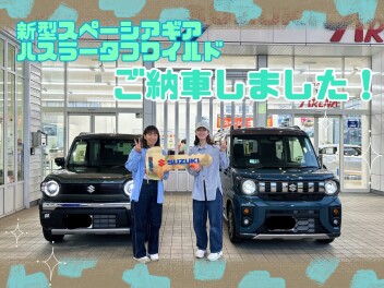 ！！大試乗キャンペーン開催しております！！