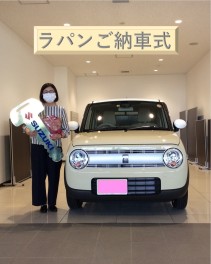 ☆ラパン★納車式☆