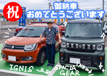★　M様　★