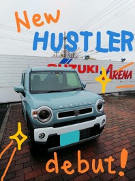 NEW　HUSTLER　ご納車です！