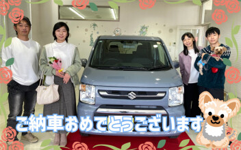 ご納車おめでとうございます(*^-^*)