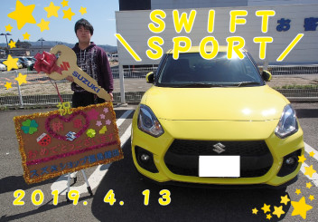 スイフトスポーツご納車です☆