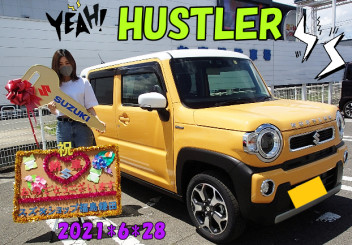 スズキショップ福島鎌田　☆ハスラーご納車です☆