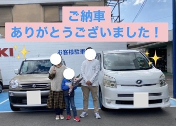 H様ご納車☆