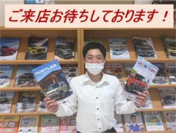 今週末はアリーナ佐賀東へ！