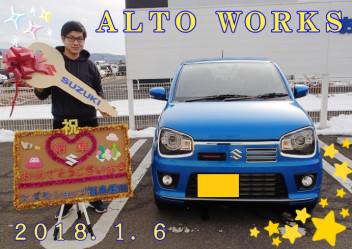 アルトワークス ご納車です！！