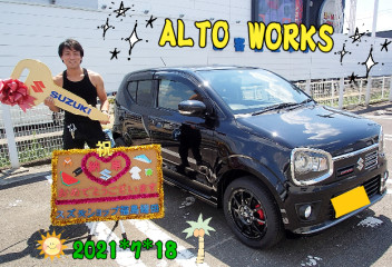 スズキショップ福島鎌田　☆アルトワークスご納車です☆
