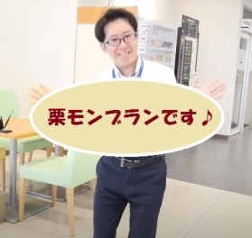 Youtubeチャンネル「たるちゃんねる」様とコラボしました☆