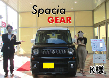 ★K様スペーシアギアマイスタイルご納車です★