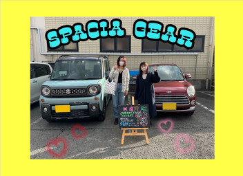 Ｋ様　スペーシアギアご納車☆