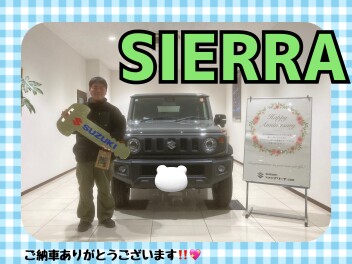 ジムニーシエラご納車式