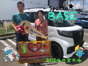 スズキショップ福島鎌田　☆スペーシアベースご納車です☆
