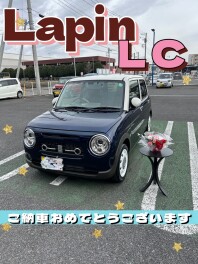 ラパンLCご納車おめでとうございます！