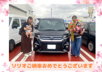 N様ソリオご納車です☆