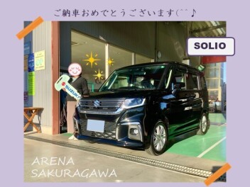 ご納車ありがとうございました♪(*´ω｀)つ