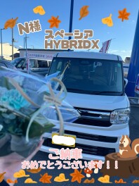 ご納車おめでとうございます！！