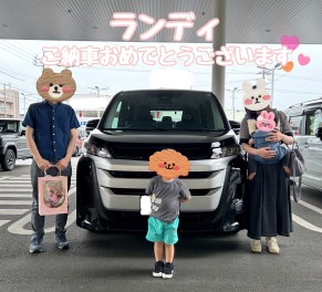 ランディご納車おめでとうございます☆