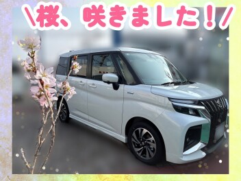 ご試乗・ご来店お待ちしております☆