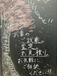 今週末はスズキの展示会！！