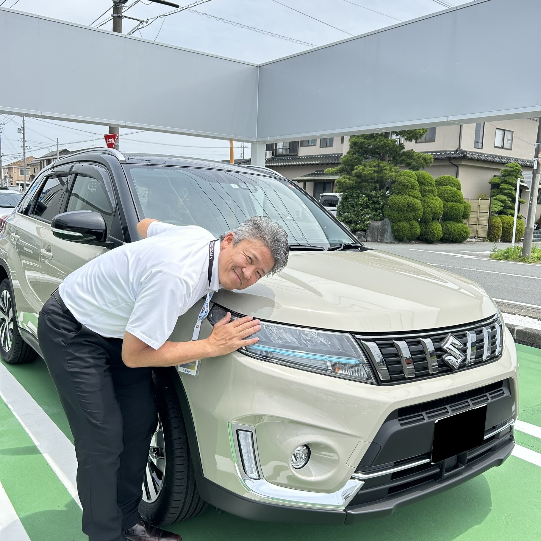 さくらい