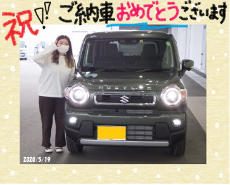 【祝☆ご納車】Welcome to my car ♡