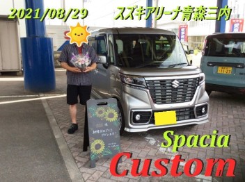 スペーシアカスタムご納車致しました☆