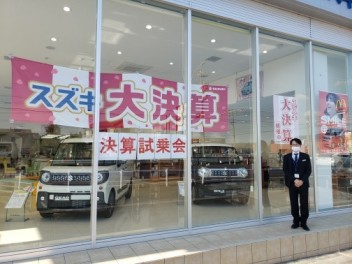 大決算！そして新店長！！試乗車豊富に揃えてお待ちしてます☆