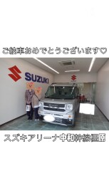 スペーシアギアご納車★橿原市在住M様