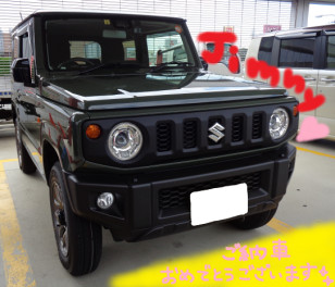 ジムニーご納車おめでとうございます！