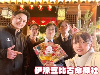 椿さんに行ってきました！！