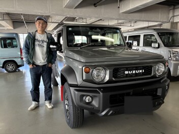 シエラご納車させていただきました