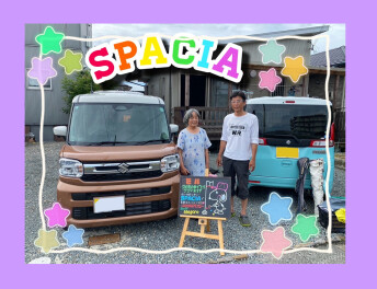 E様　スペーシアご納車♥