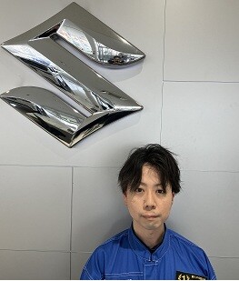 よこみぞ