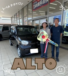 ご納車おめでとうございます！！【アルト】