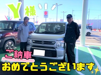 ☆　Y様【ワゴンＲ】ご納車おめでとうございます！