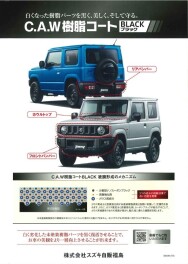 お悩み解決（＾＾）V