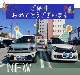 Ｈ．Ａ様ご納車おめでとうございます！