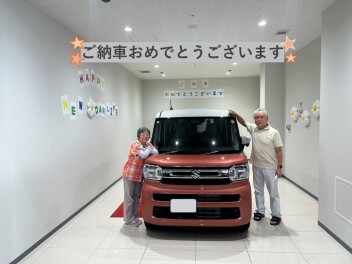 スペーシアのご納車おめでとうございます！