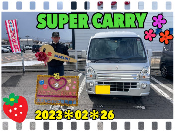 スズキショップ福島鎌田　☆スーパーキャリイご納車です☆