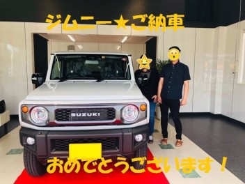 待望のジムニー☆納車しました