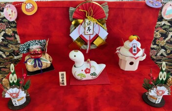 年末年始定休日のご案内