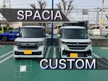 T様スペーシアカスタムご納車　担当とどかわ
