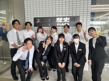 新入社員研修レポート　その⑤