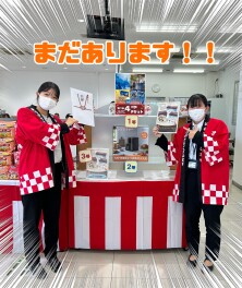 あと3日です(*>_<*)ﾉ