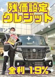 お得に買える方法をご紹介！！！