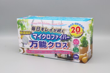 今週末は任意保険診断フェア～