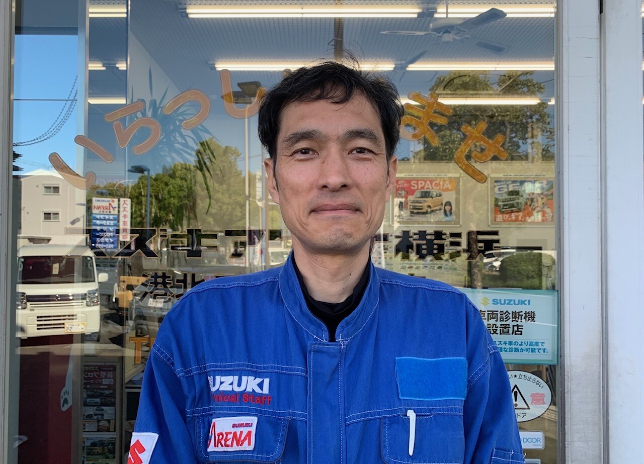 永井　正和
