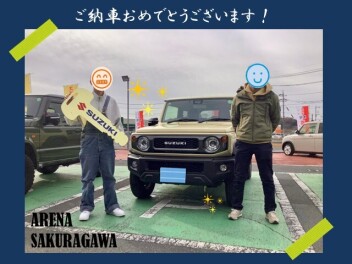 ご納車ありがとうございました！！<(_ _)>