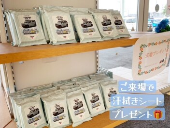 ご来場　╰(*°▽°*)╯　プレゼント