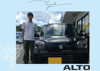 E様アルト納車☆彡